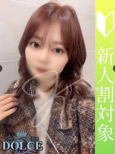 きい　小柄でｴｯﾁな未経験娘