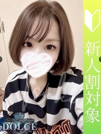 つき　小柄なご奉仕大好き美女