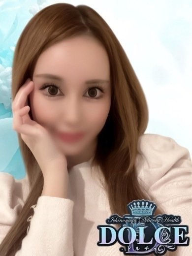 りお 超大物モデル系美女