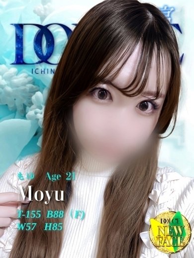 もゆ　身も心も癒しちゃう?